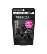 Kanebo SUISAI Beauty Clear Black Powder Wash 0.4g x 15 Pieces